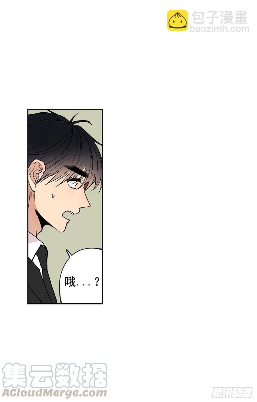 049-01 跟我走-第97话