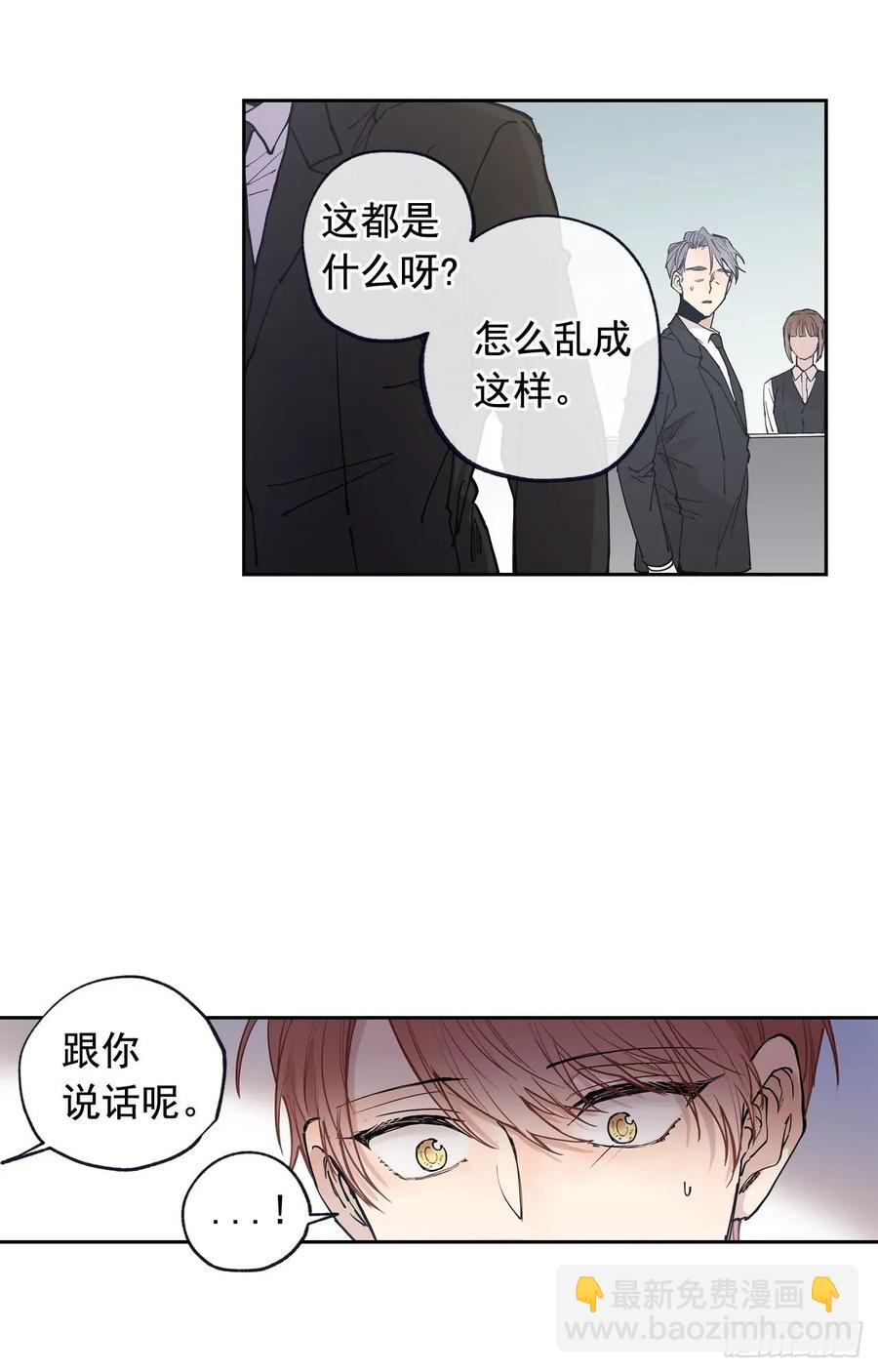 049-01 跟我走-第97话