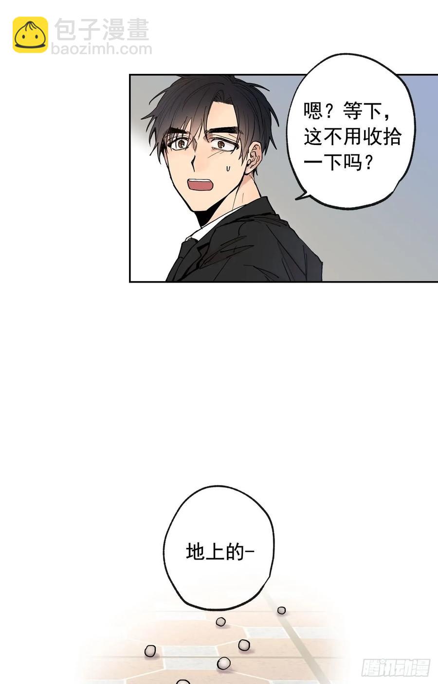 049-01 跟我走-第97话