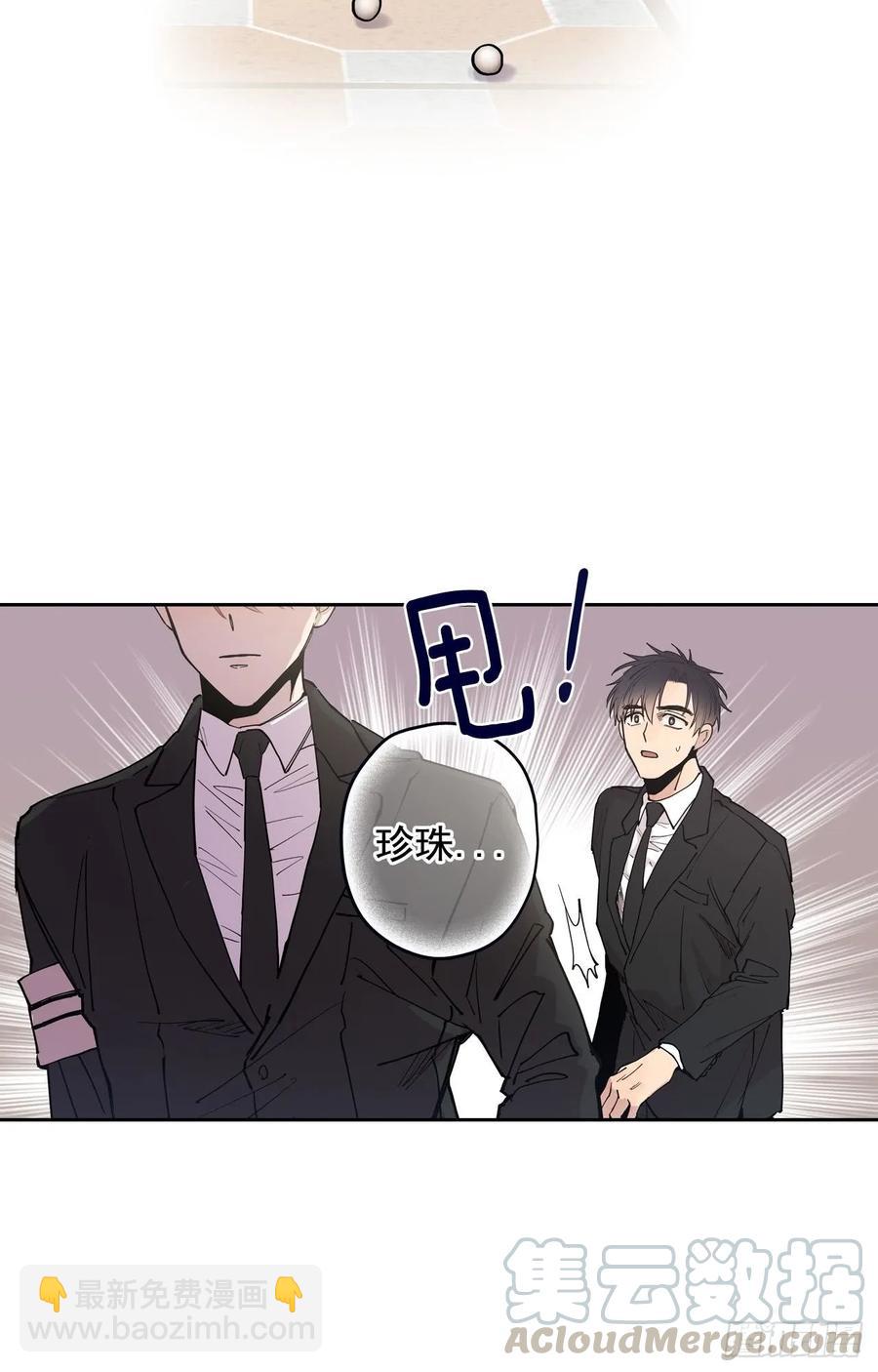 049-01 跟我走-第97话