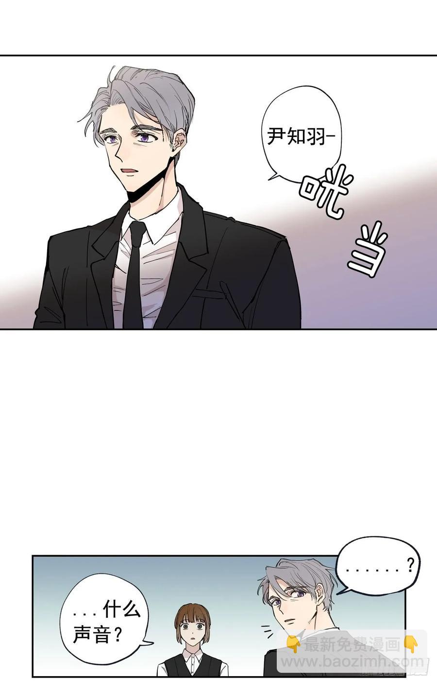 049-01 跟我走-第97话
