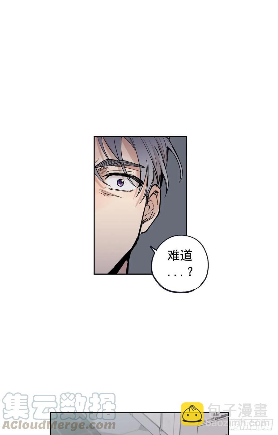 049-01 跟我走-第97话