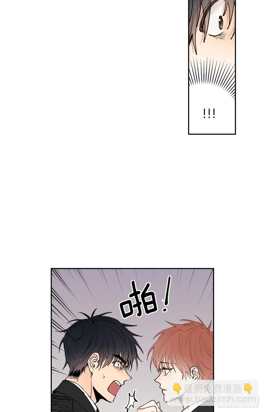 050-01 你说过会帮我的-第99话