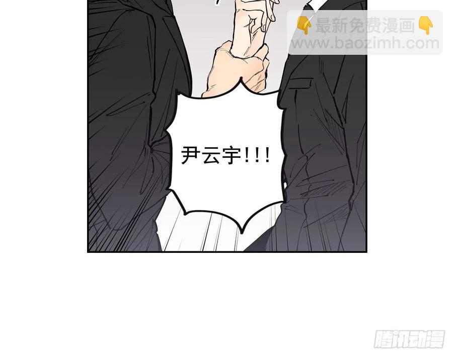 050-01 你说过会帮我的-第99话