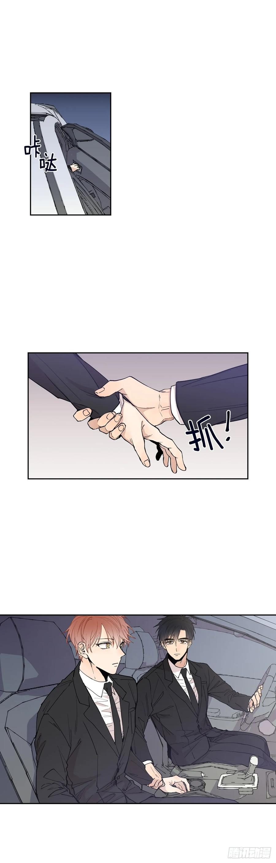 051-01 整理再出发-第101话