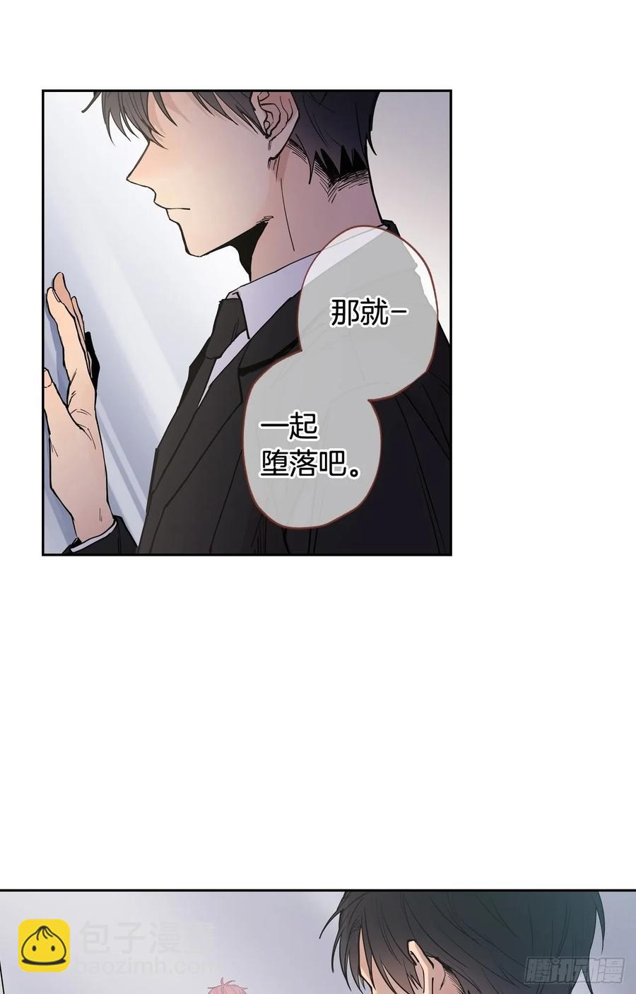 051-01 整理再出发-第101话