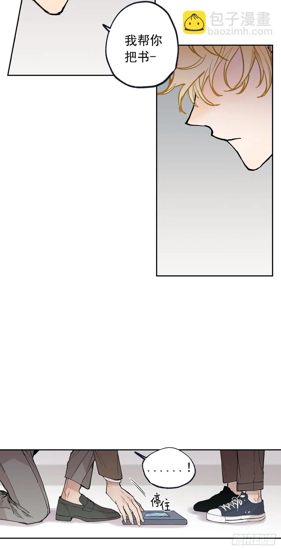 053-01 担心-第105话