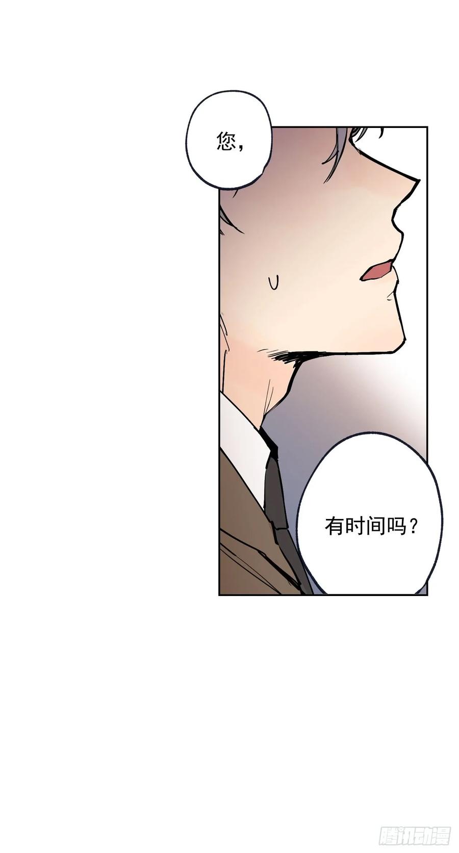 053-01 担心-第105话