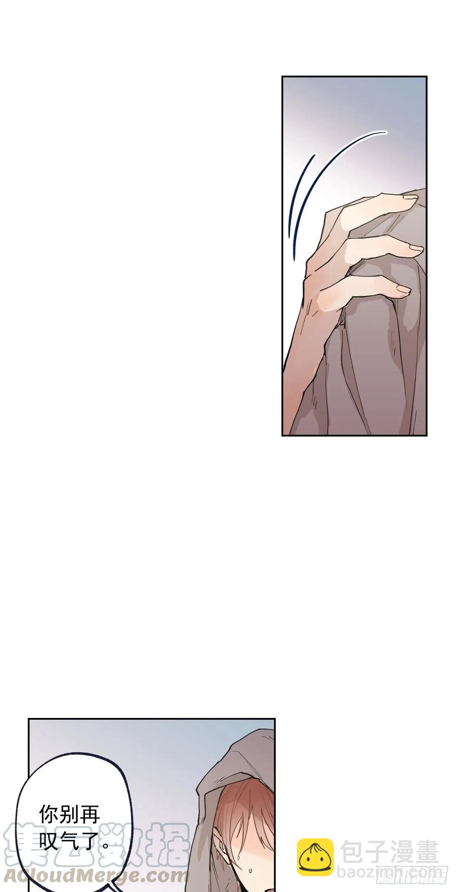 053-01 担心-第105话