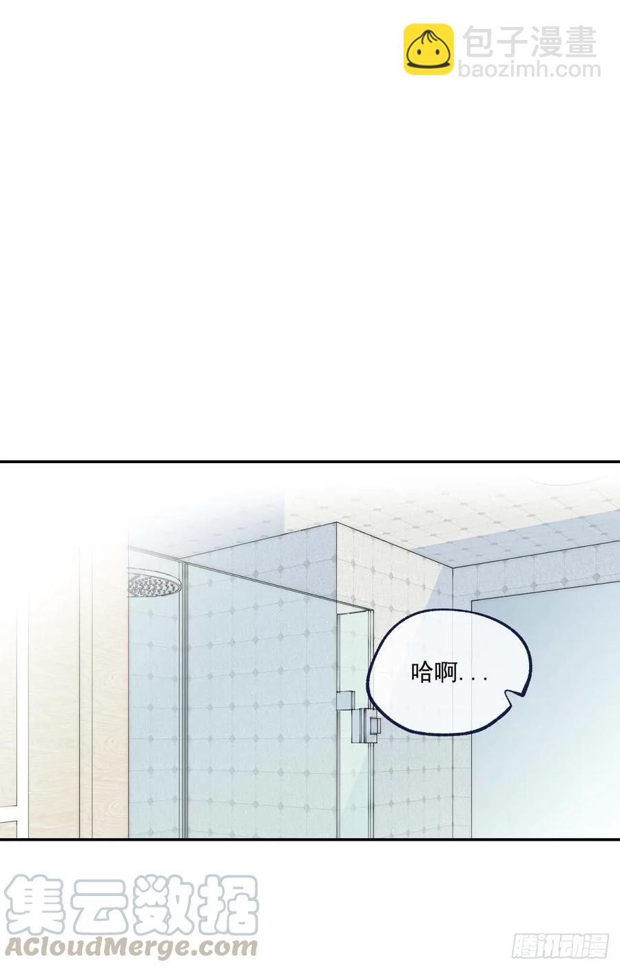 06-01 以为这是自己家啊-第11话