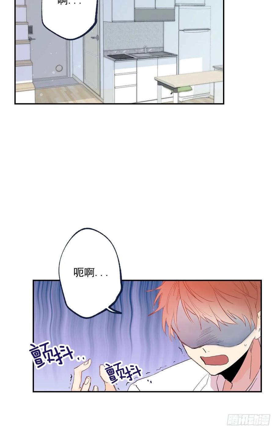 06-01 以为这是自己家啊-第11话