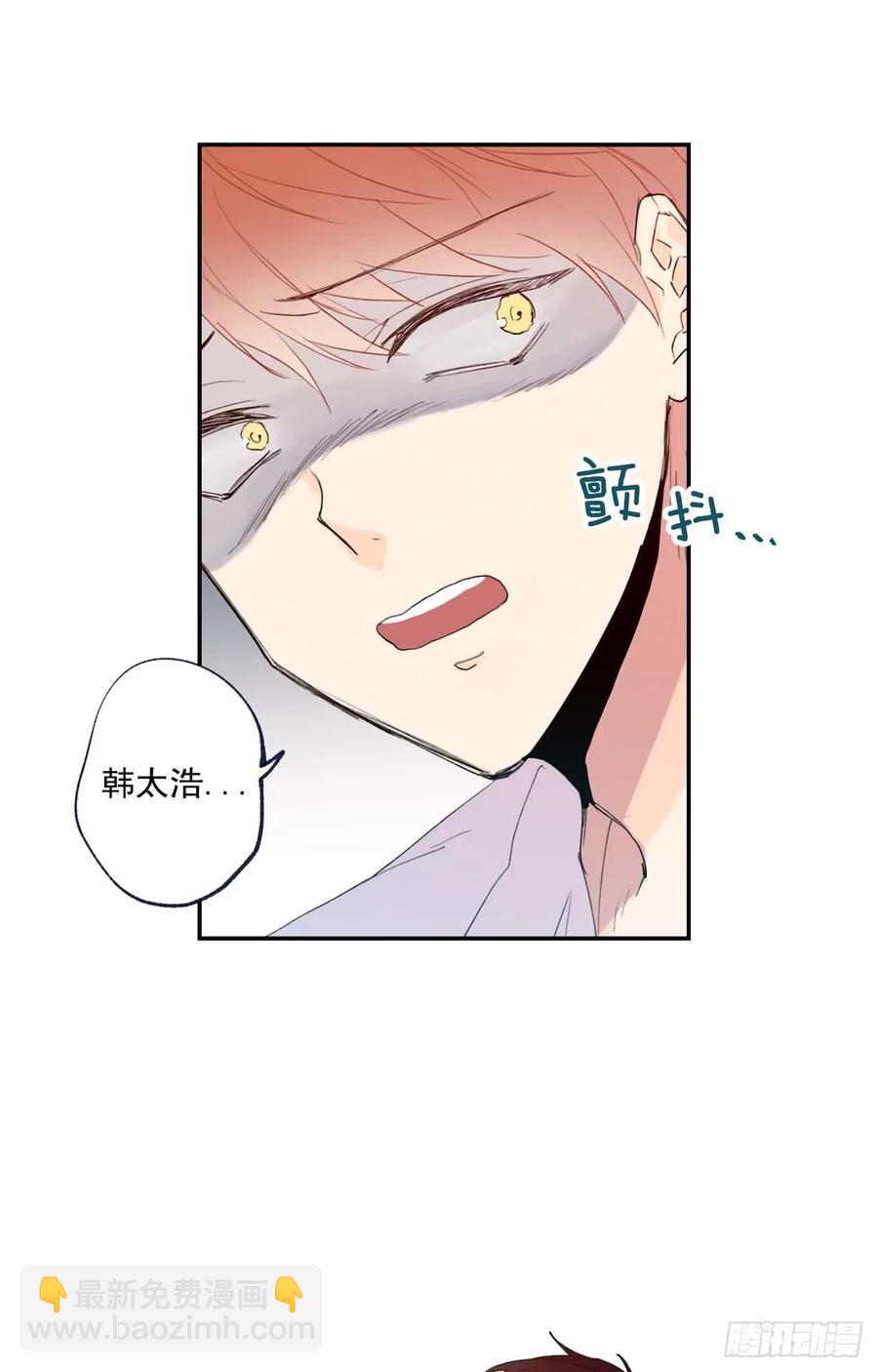 06-01 以为这是自己家啊-第11话