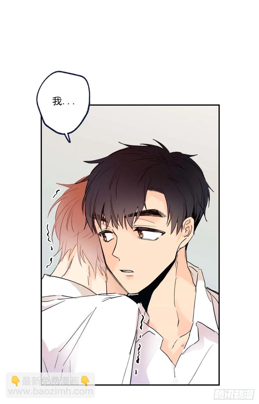06-01 以为这是自己家啊-第11话
