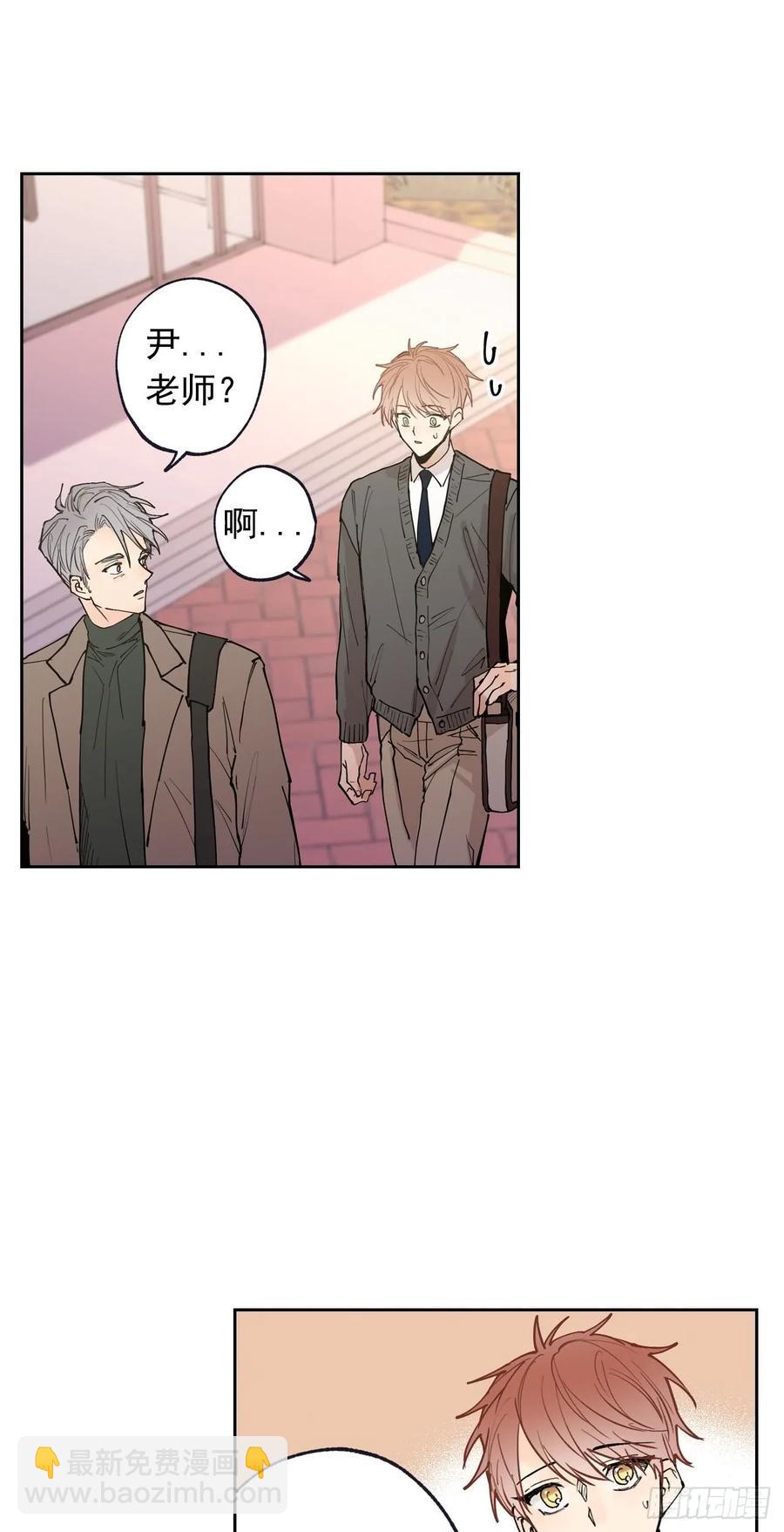 054-01 一起吃晚饭吧-第107话