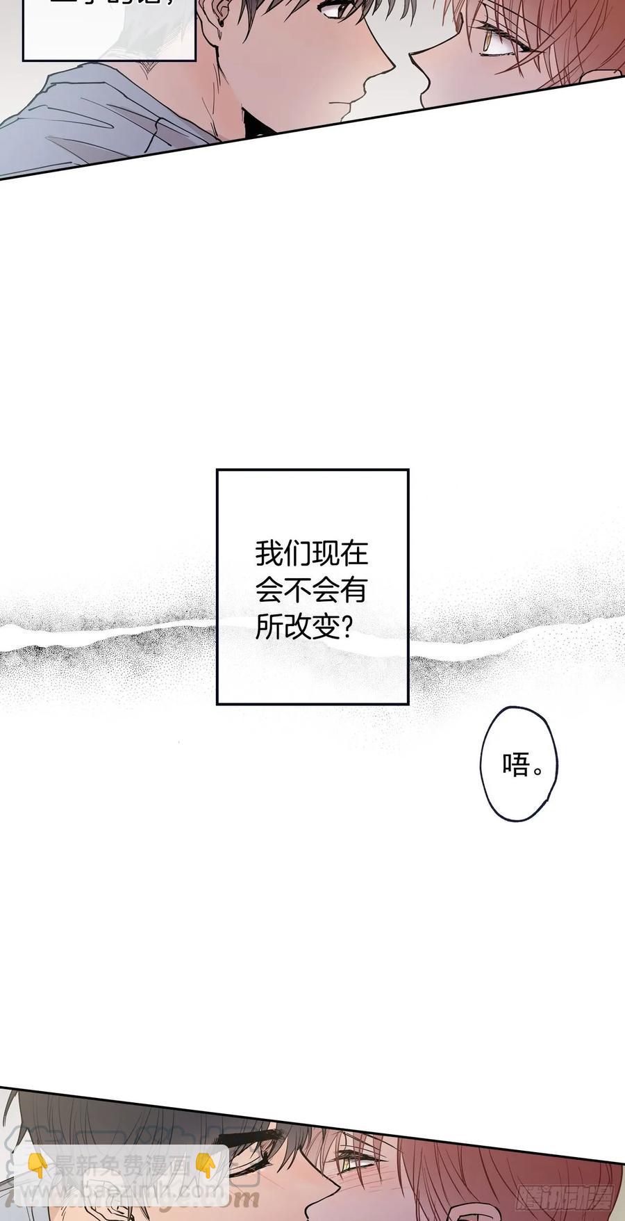 054-01 一起吃晚饭吧-第107话
