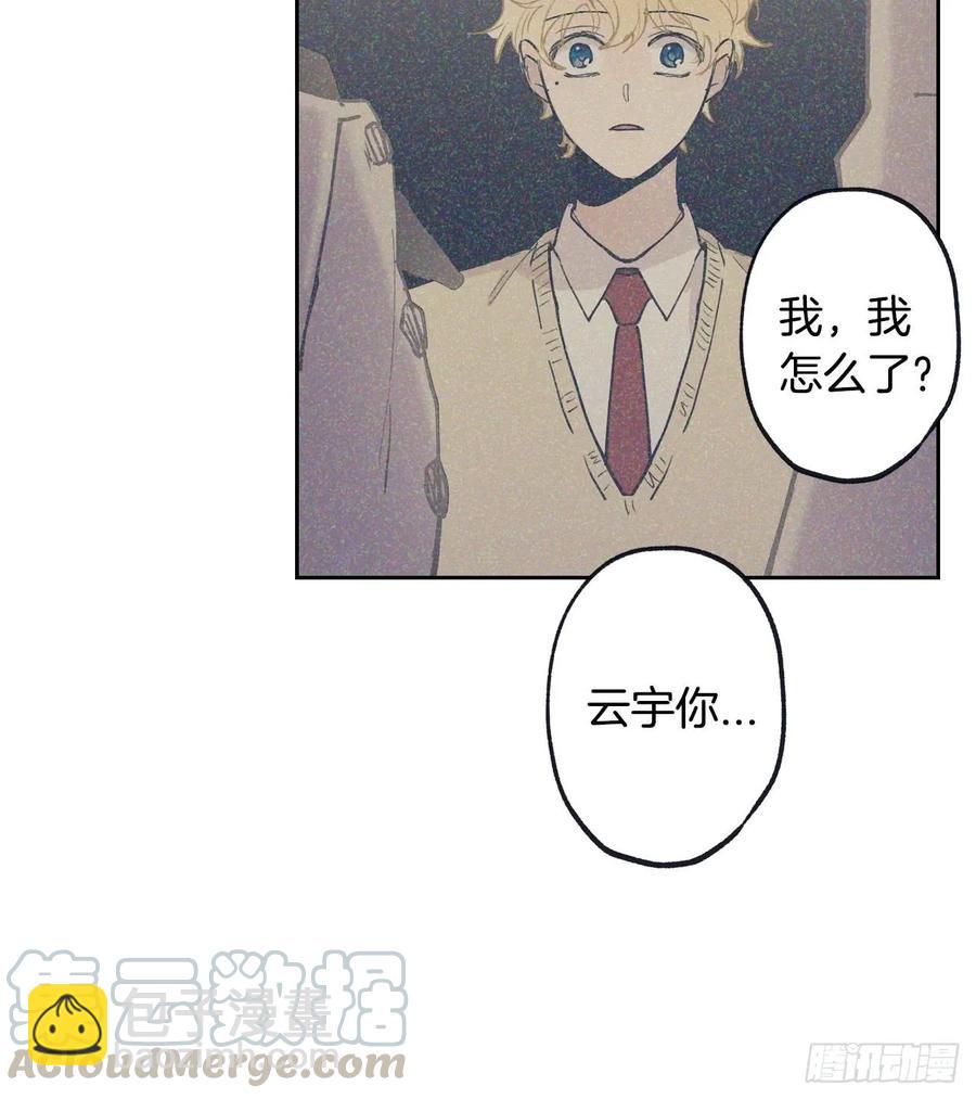 055-01 我都知道了-第109话
