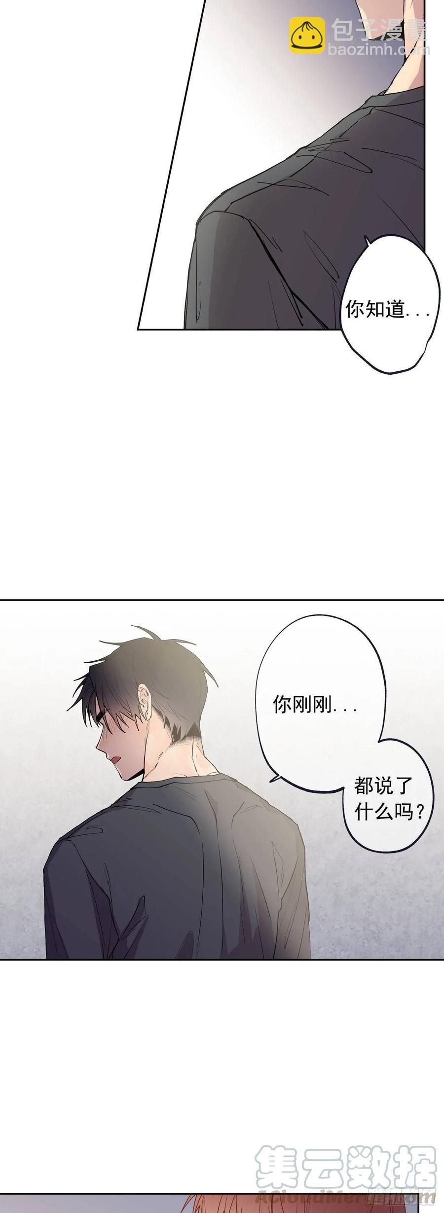 062-01 我会搬走的-第123话