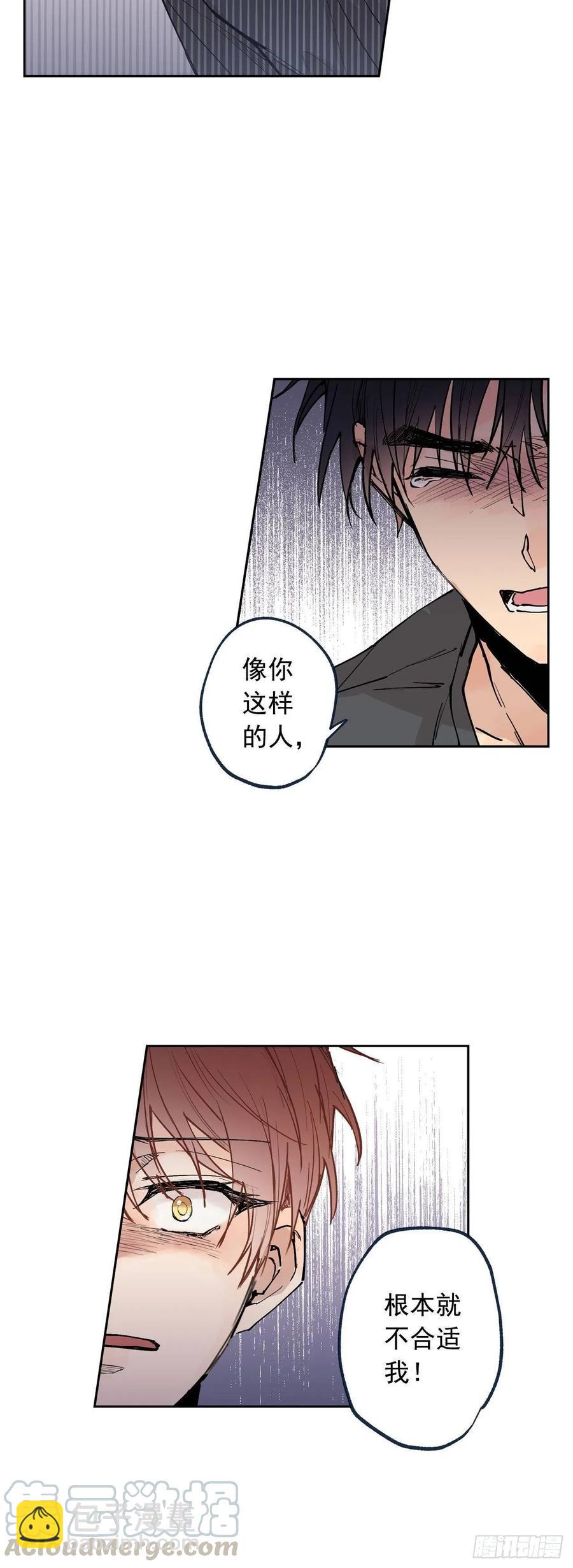 062-01 我会搬走的-第123话