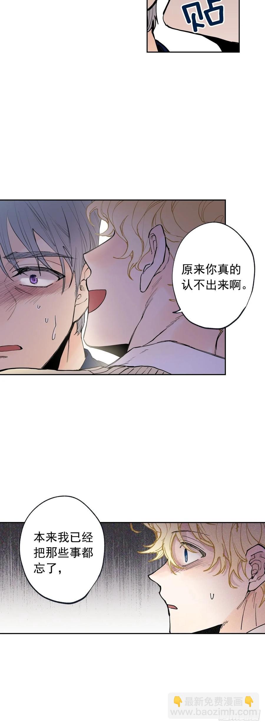 063-01 是我啊，胜真-第125话