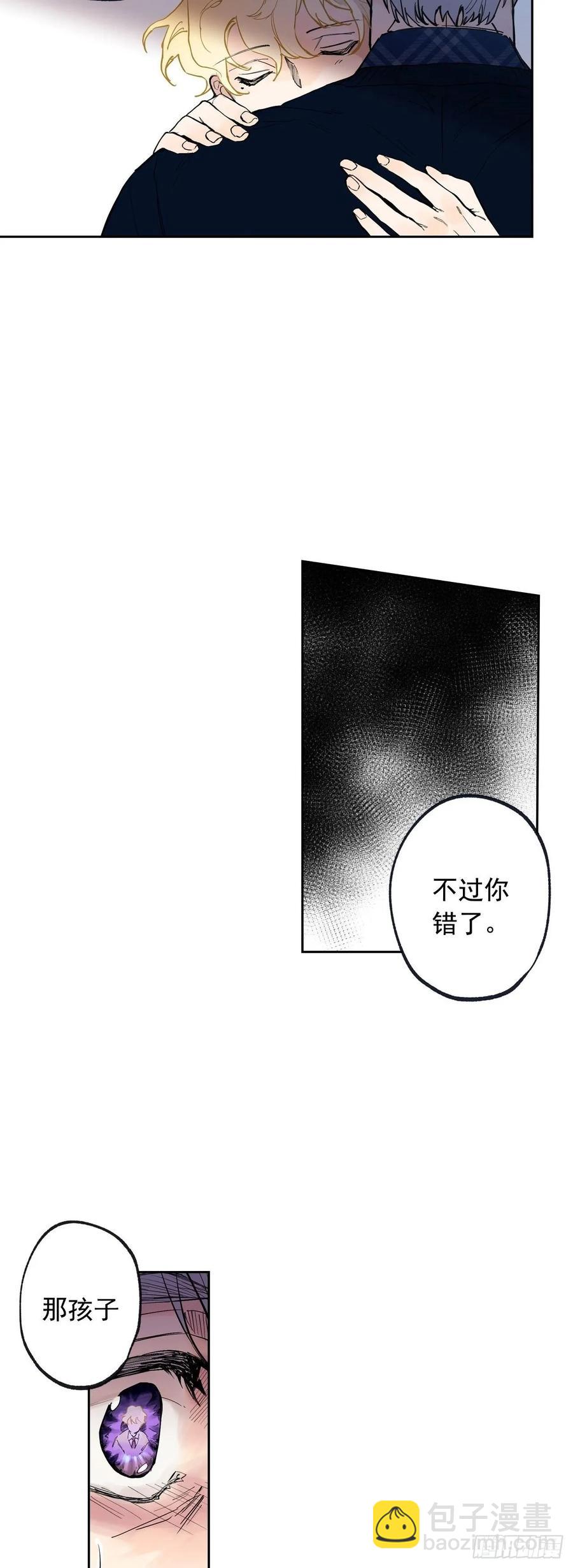063-01 是我啊，胜真-第125话