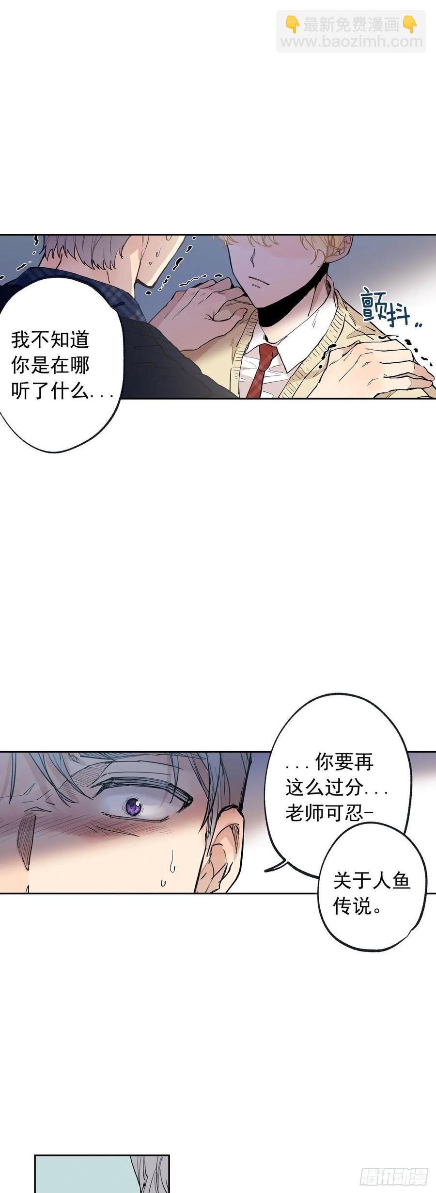 063-01 是我啊，胜真-第125话