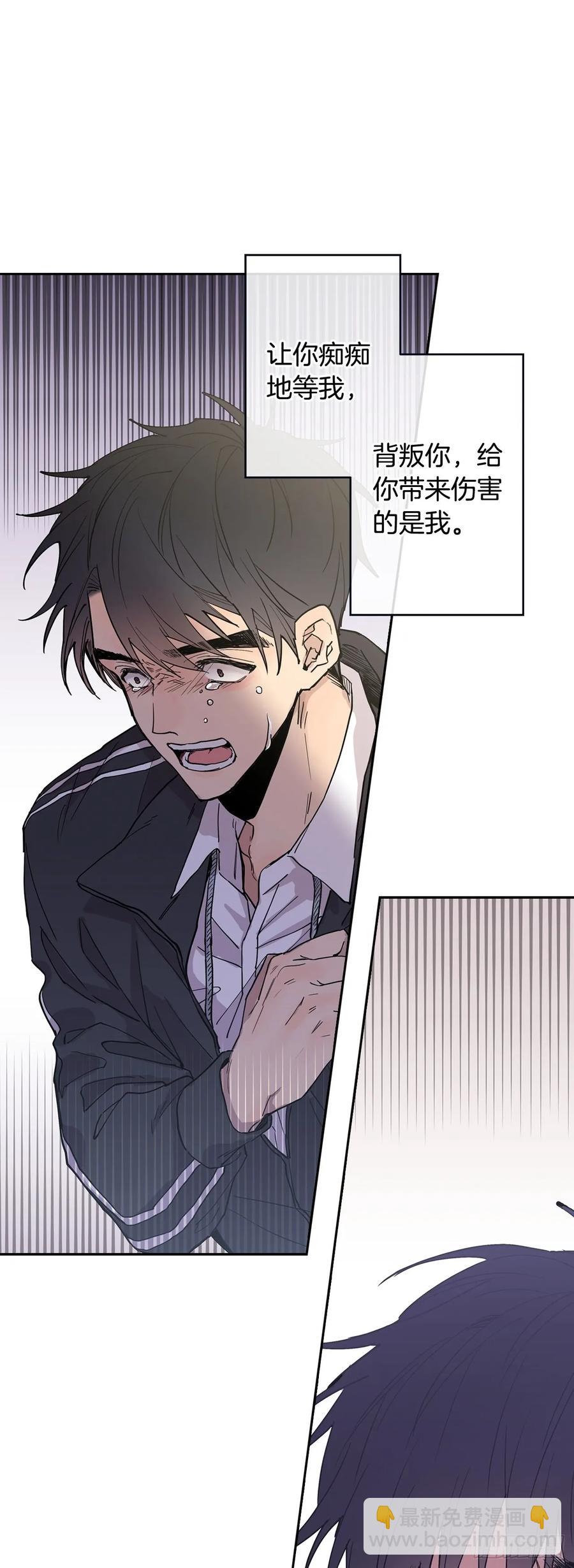 066-我都做了什么！-第129话