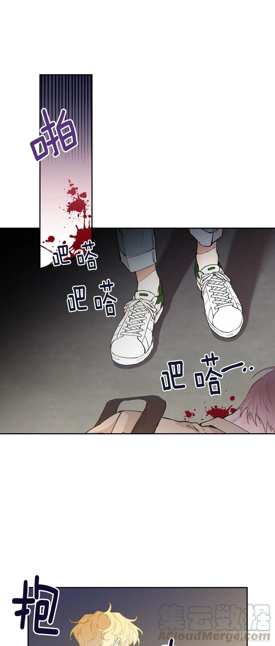 068-人鱼现身-第131话
