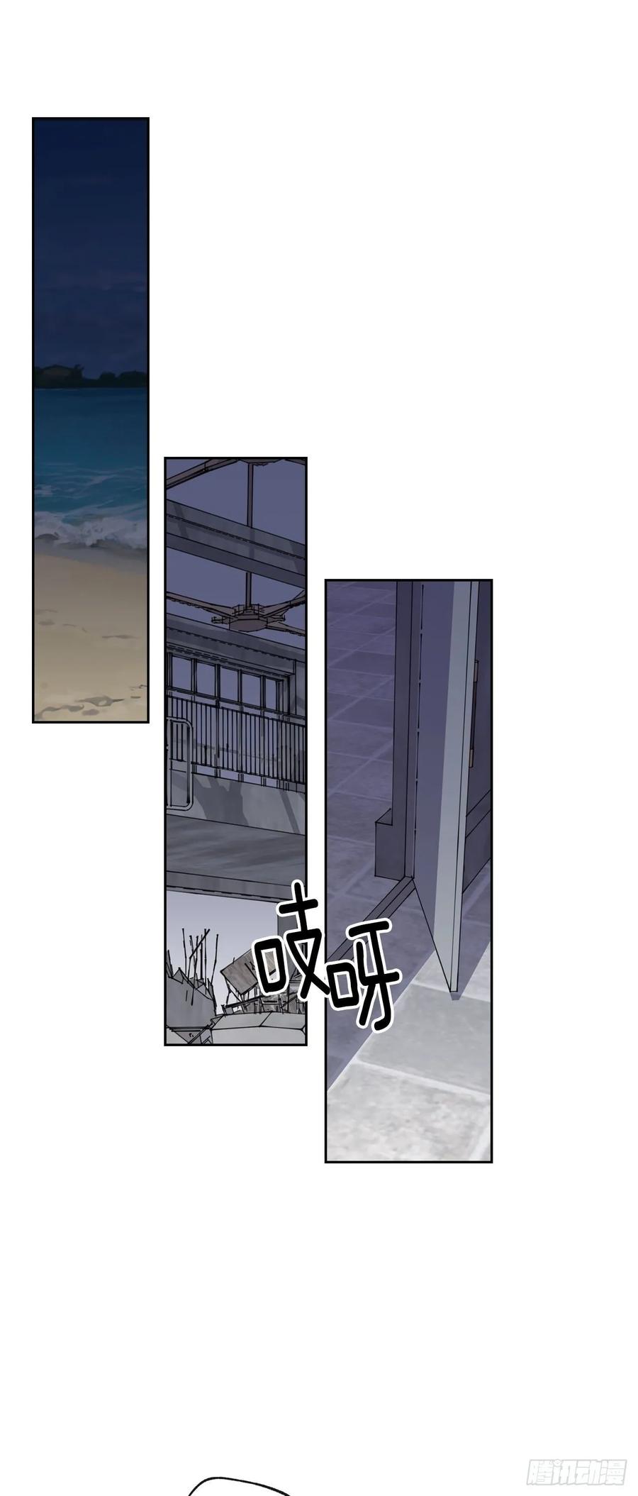 068-人鱼现身-第131话