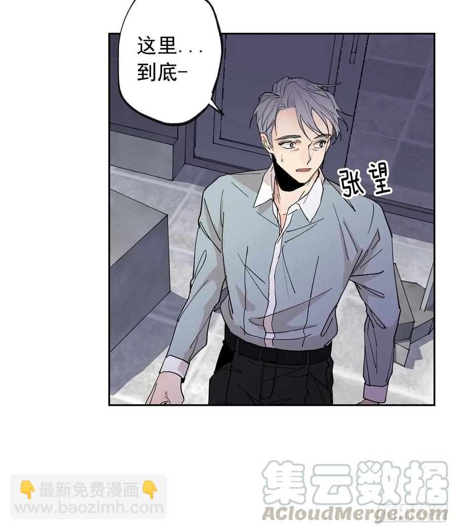 068-人鱼现身-第131话