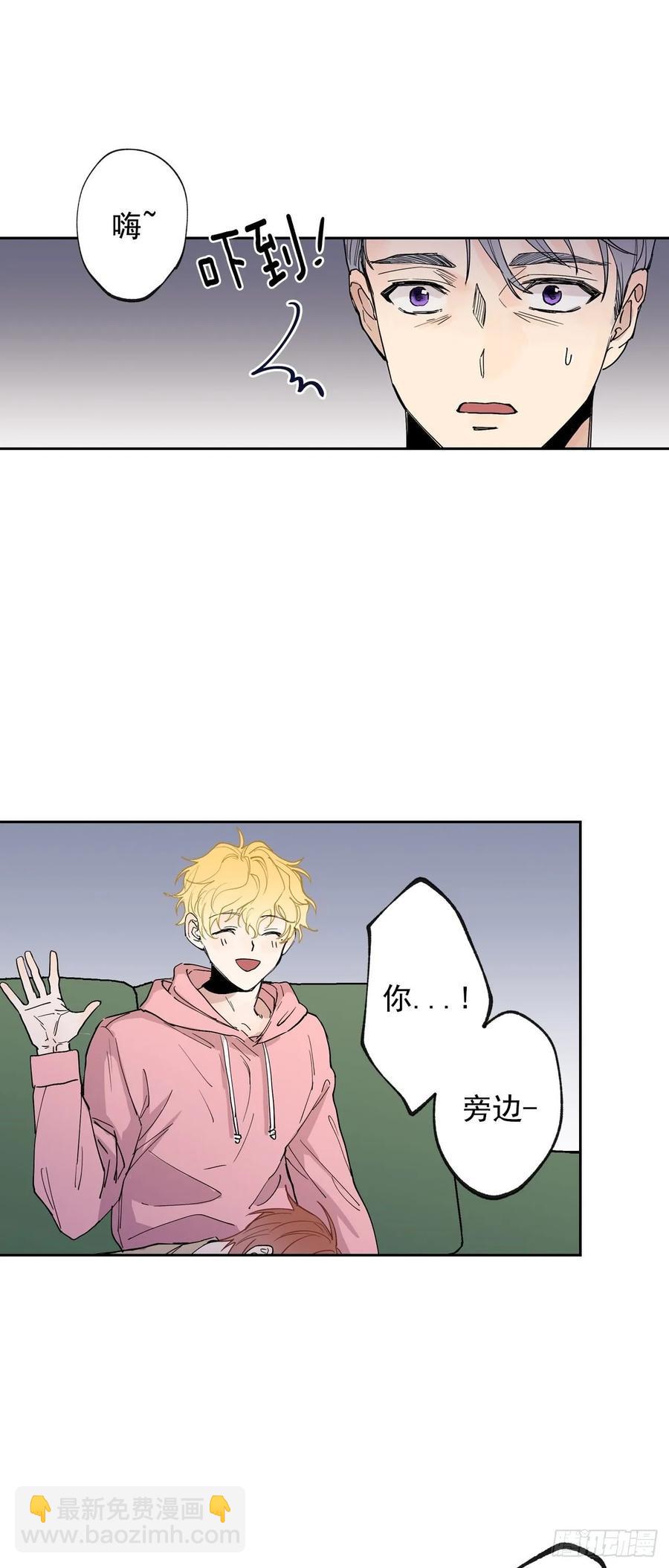 068-人鱼现身-第131话
