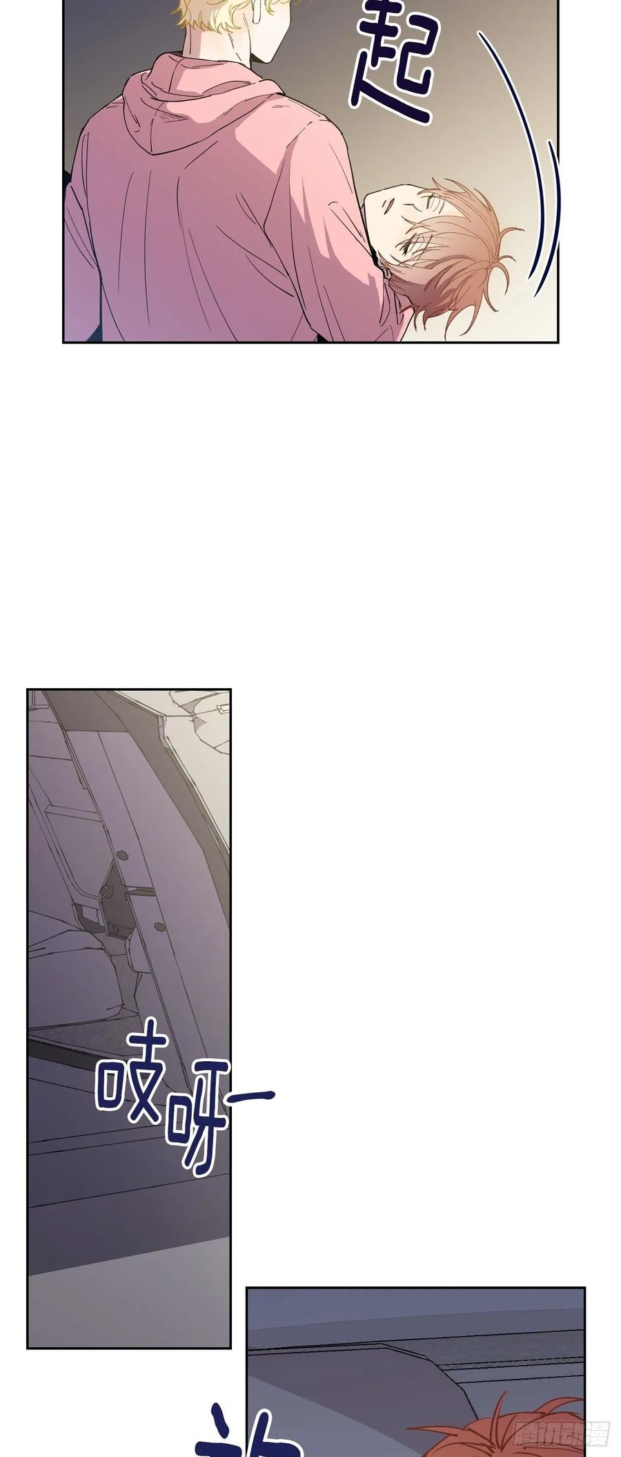 068-人鱼现身-第131话