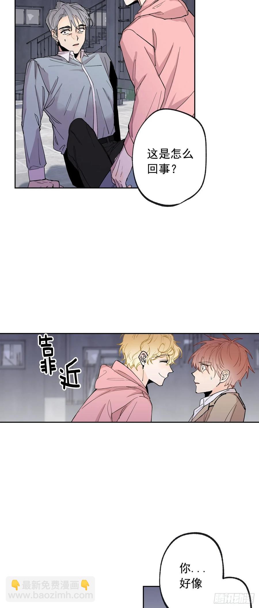068-人鱼现身-第131话
