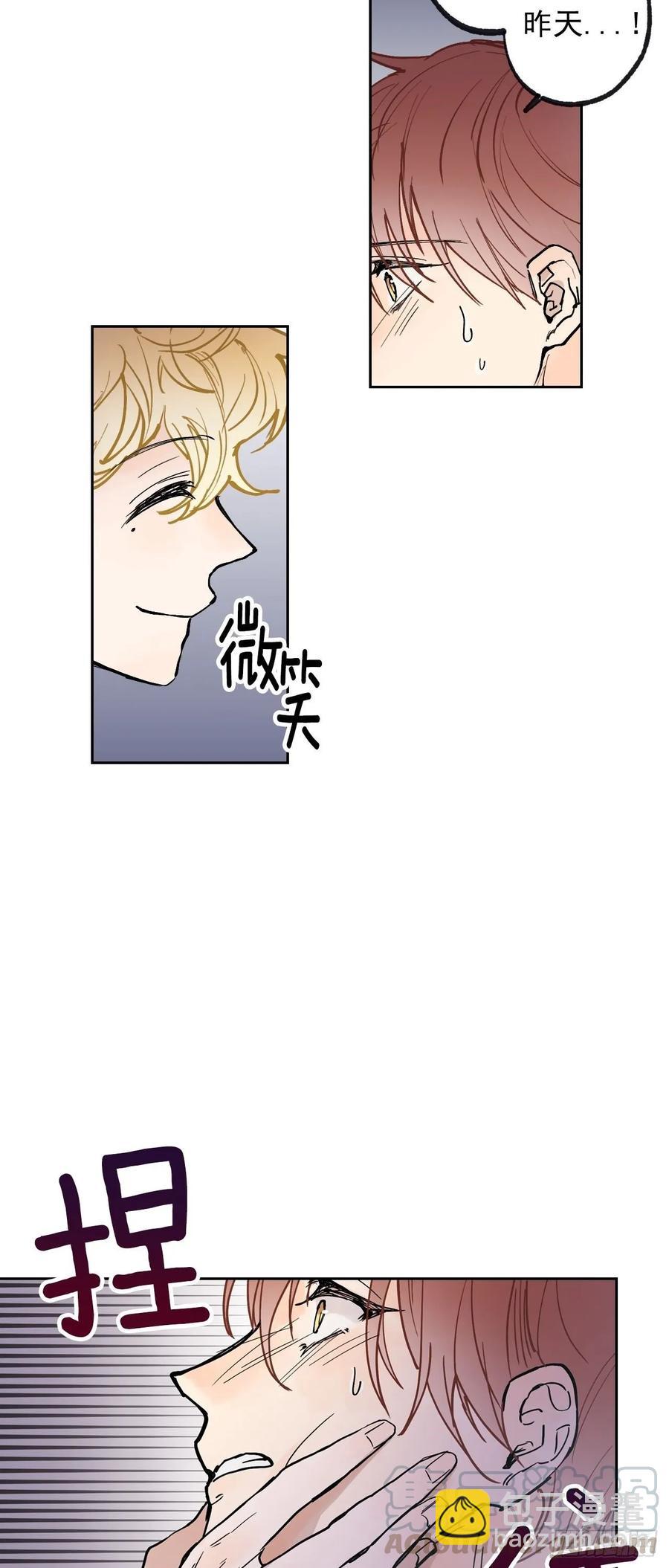 068-人鱼现身-第131话