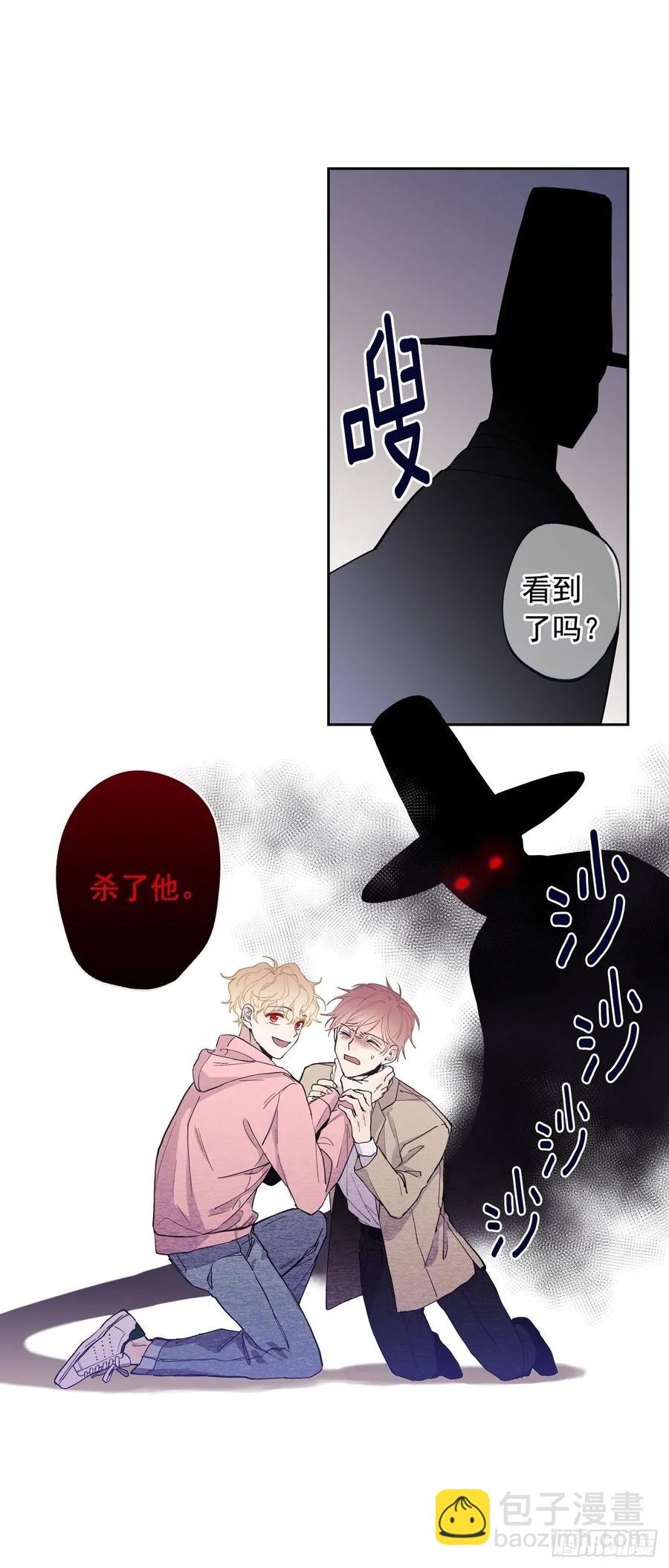 068-人鱼现身-第131话