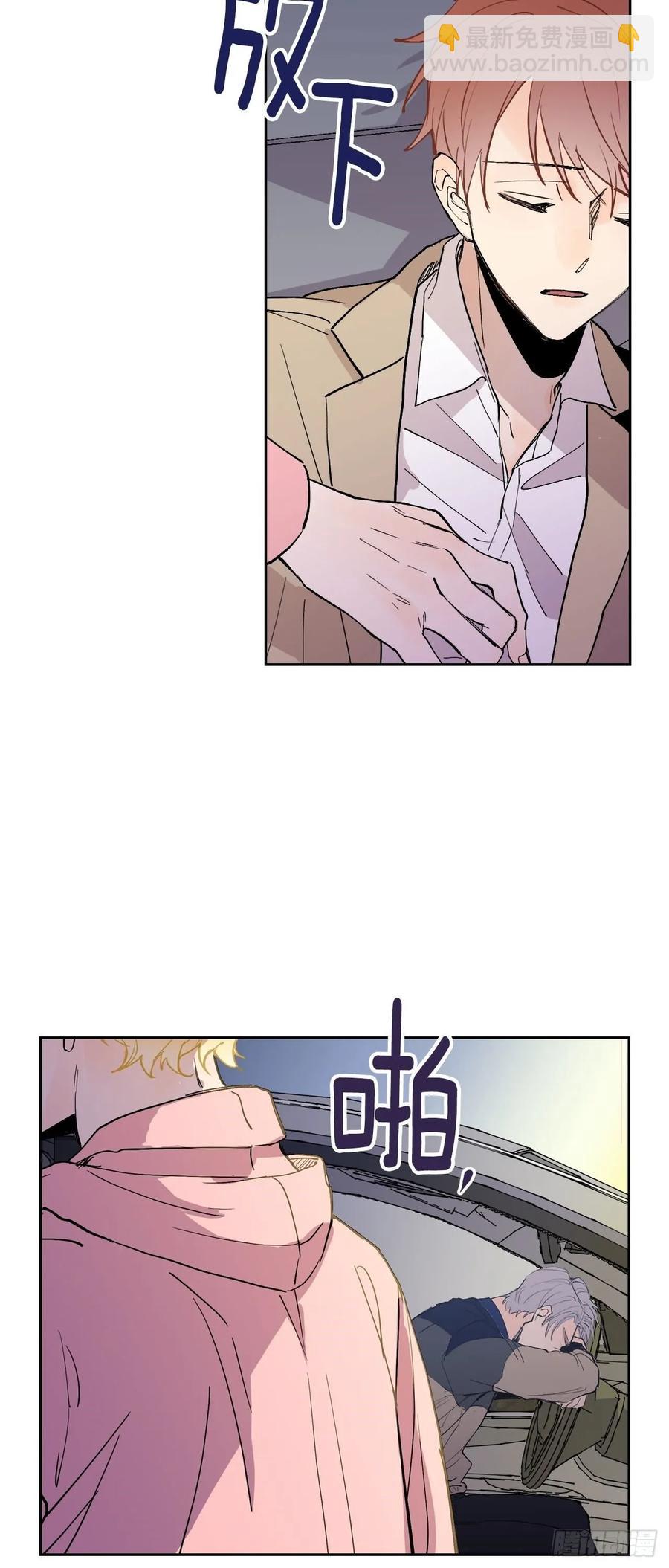 068-人鱼现身-第131话