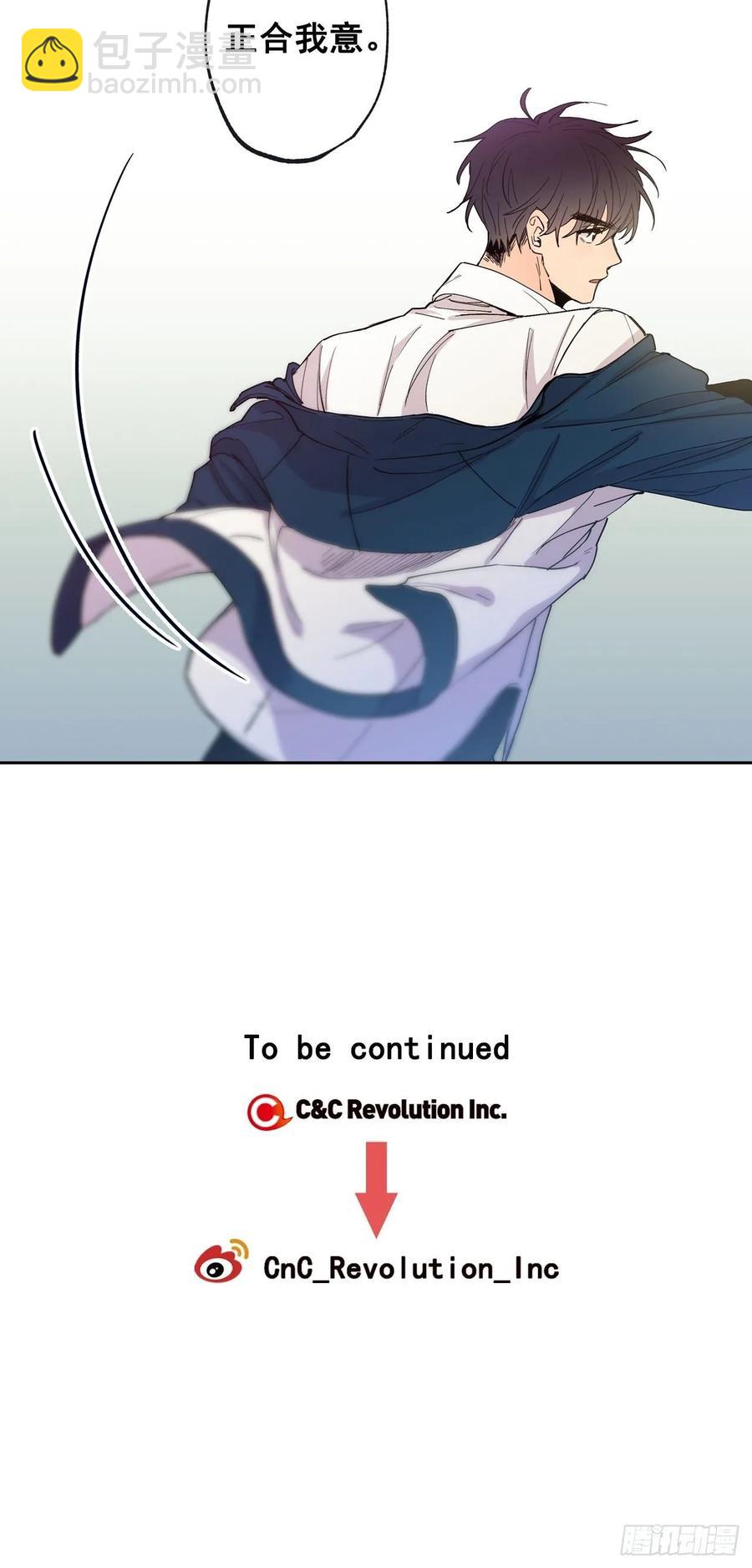 068-人鱼现身-第131话