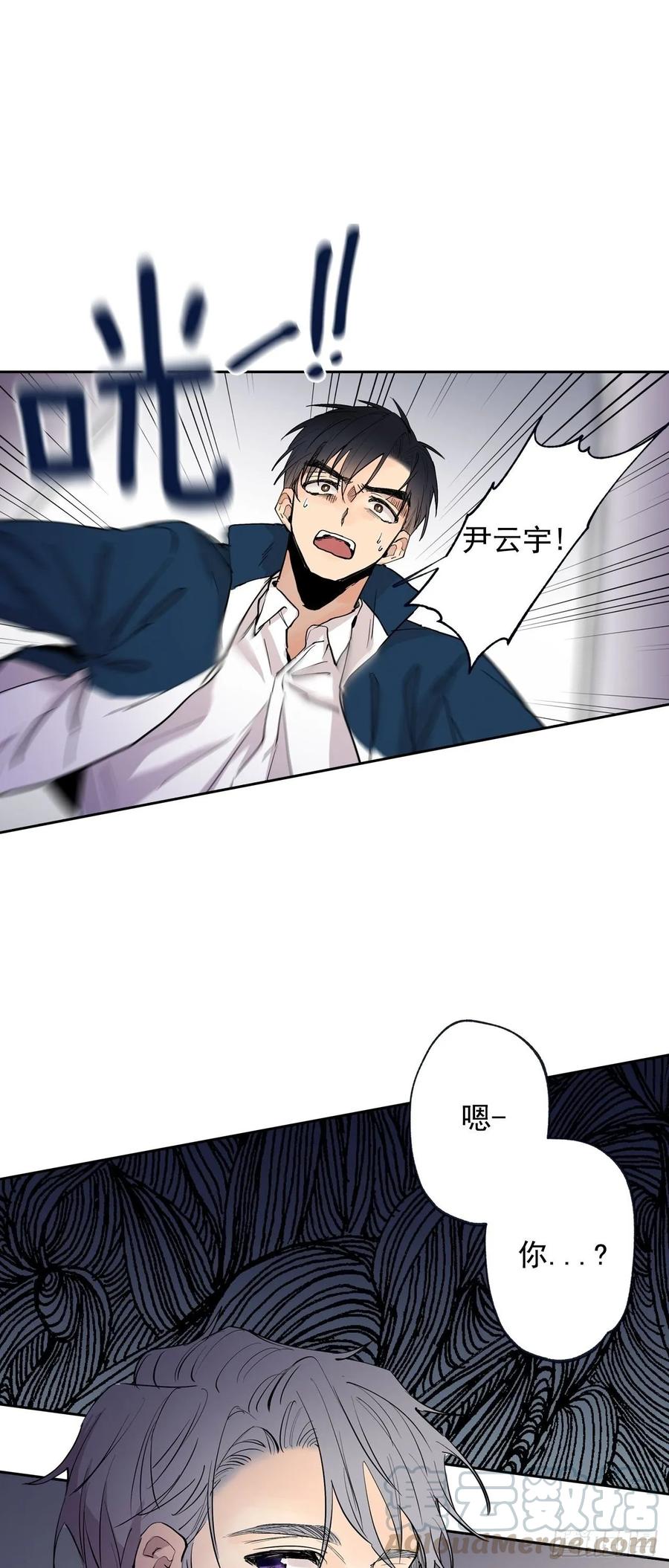 070-杀了他们！-第133话