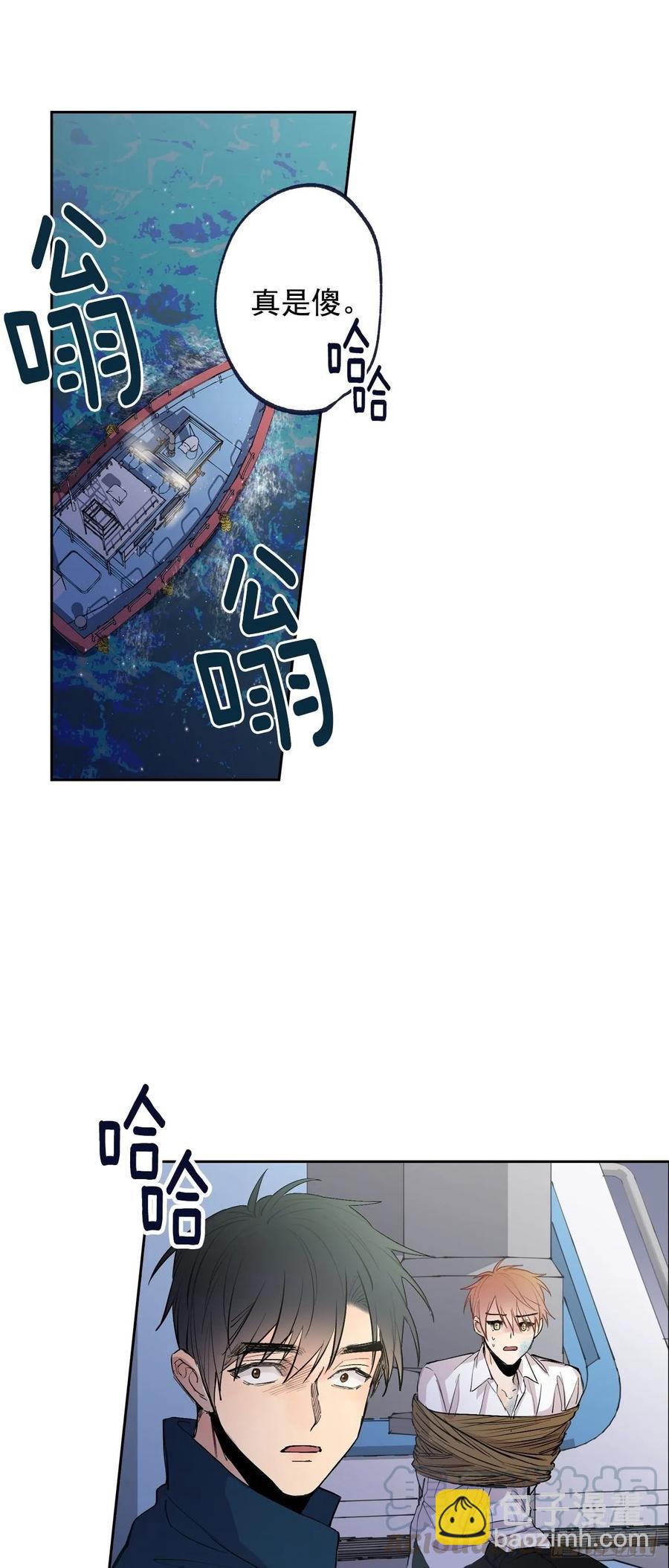 070-杀了他们！-第133话
