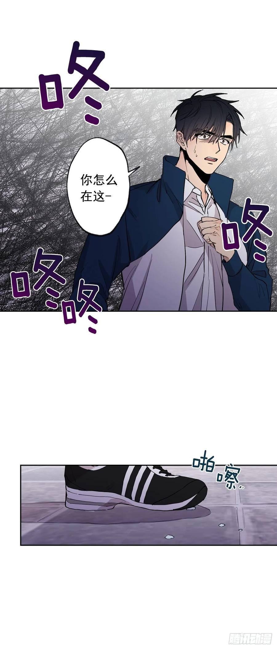 070-杀了他们！-第133话