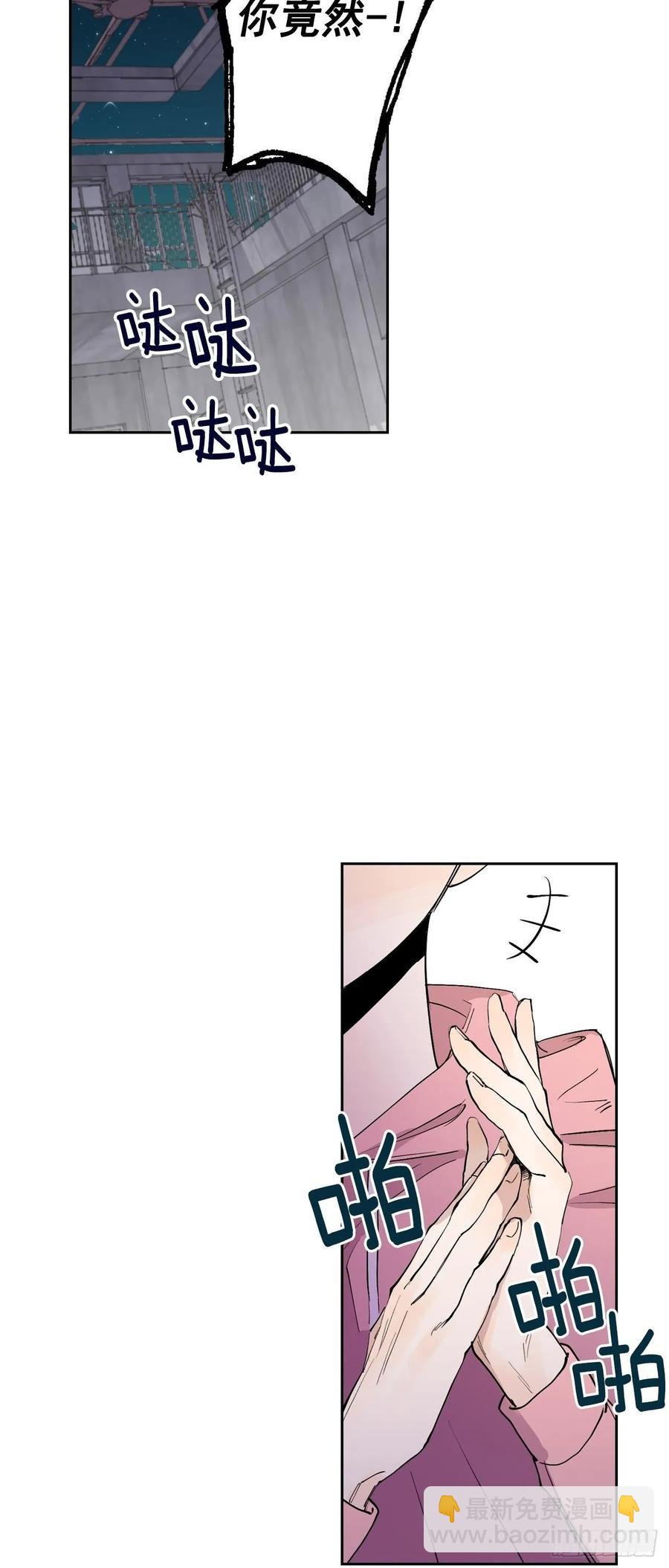 070-杀了他们！-第133话