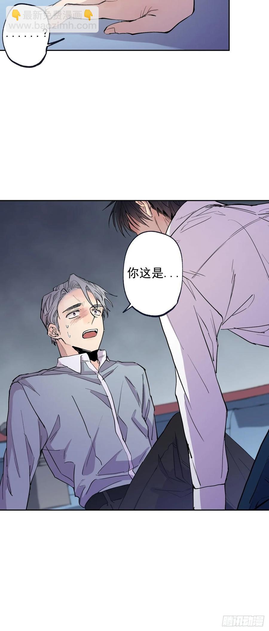 072-我想和你在一起-第135话