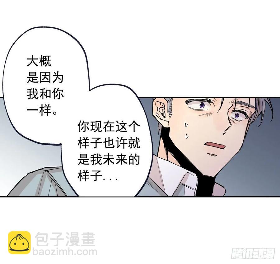 072-我想和你在一起-第135话