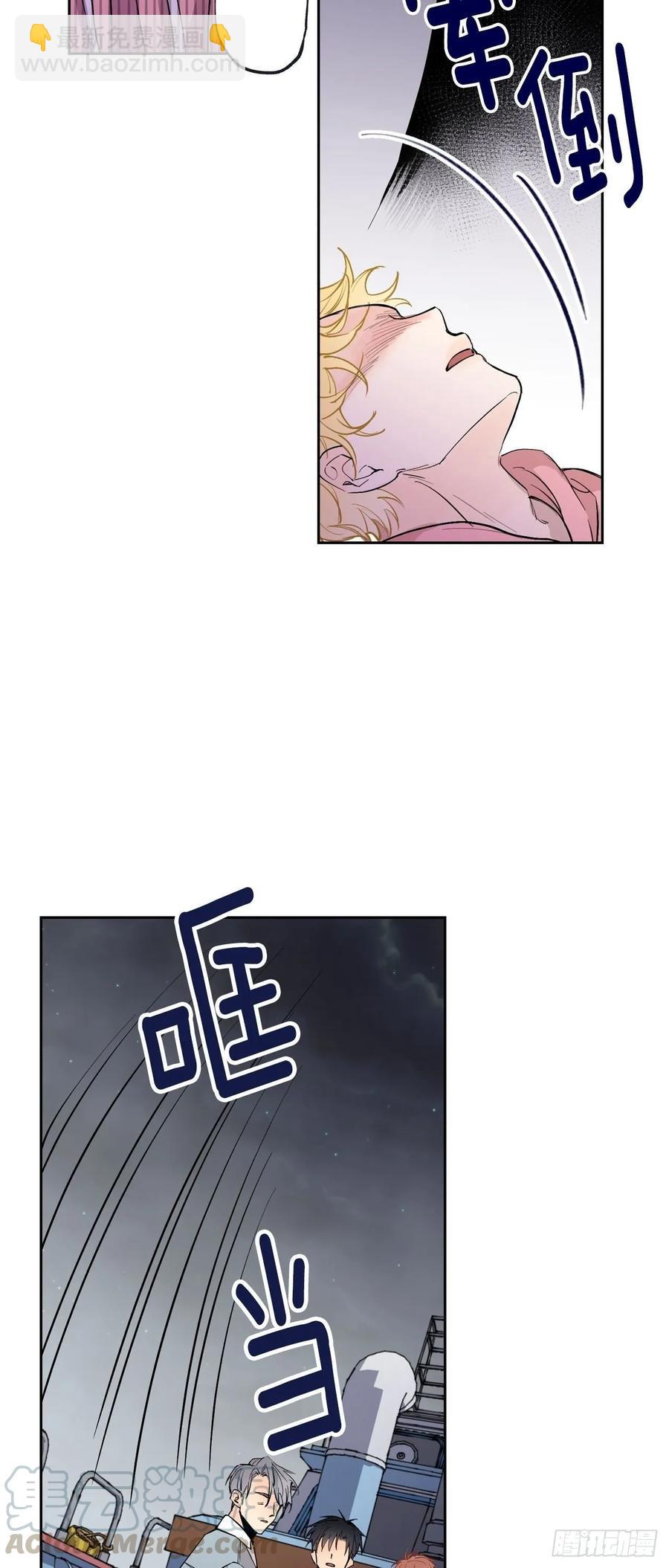 072-我想和你在一起-第135话