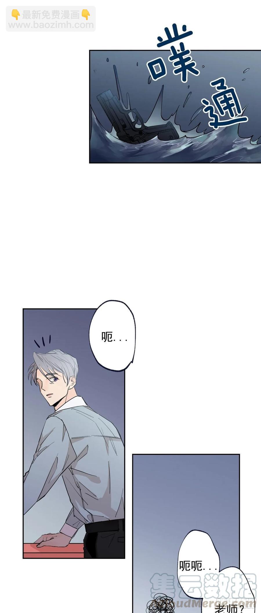 072-我想和你在一起-第135话