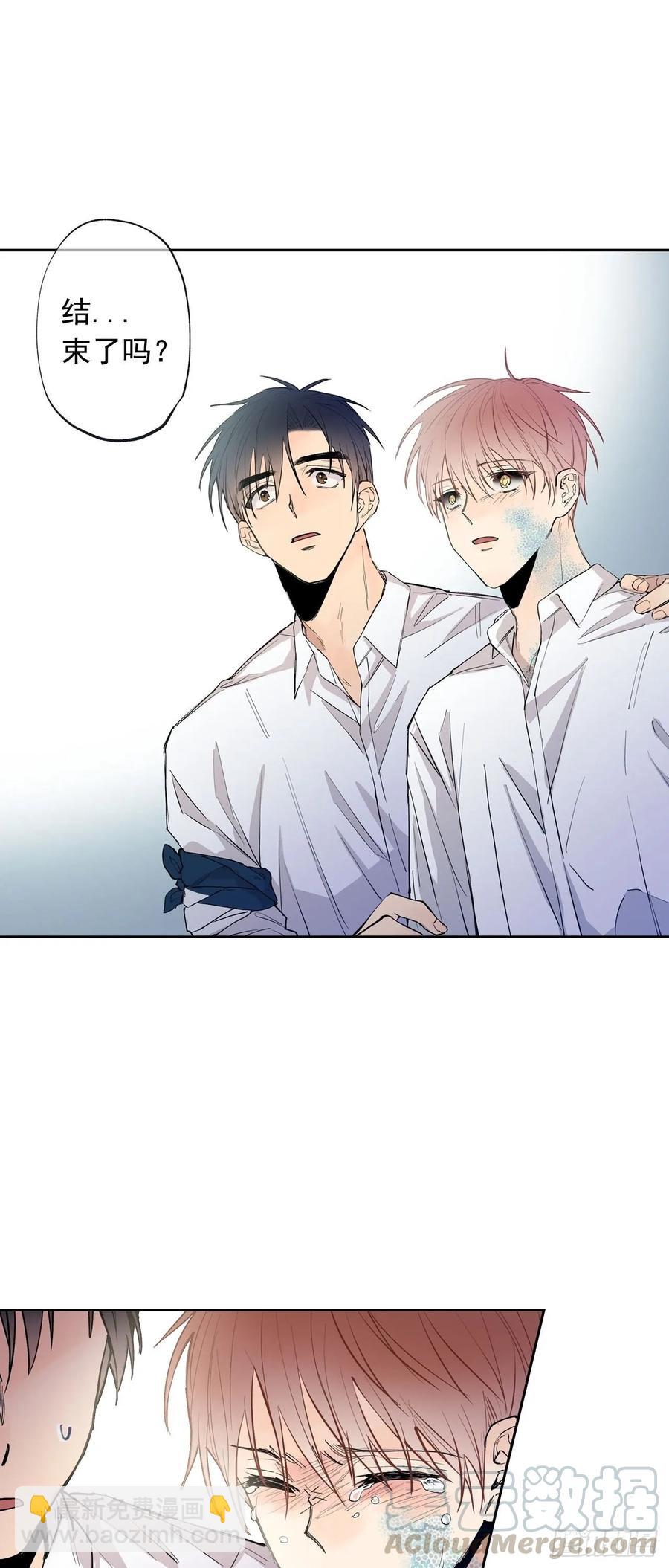072-我想和你在一起-第135话