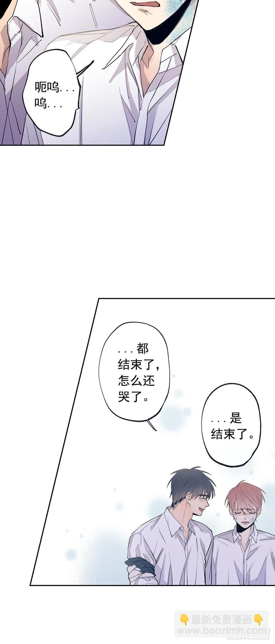 072-我想和你在一起-第135话