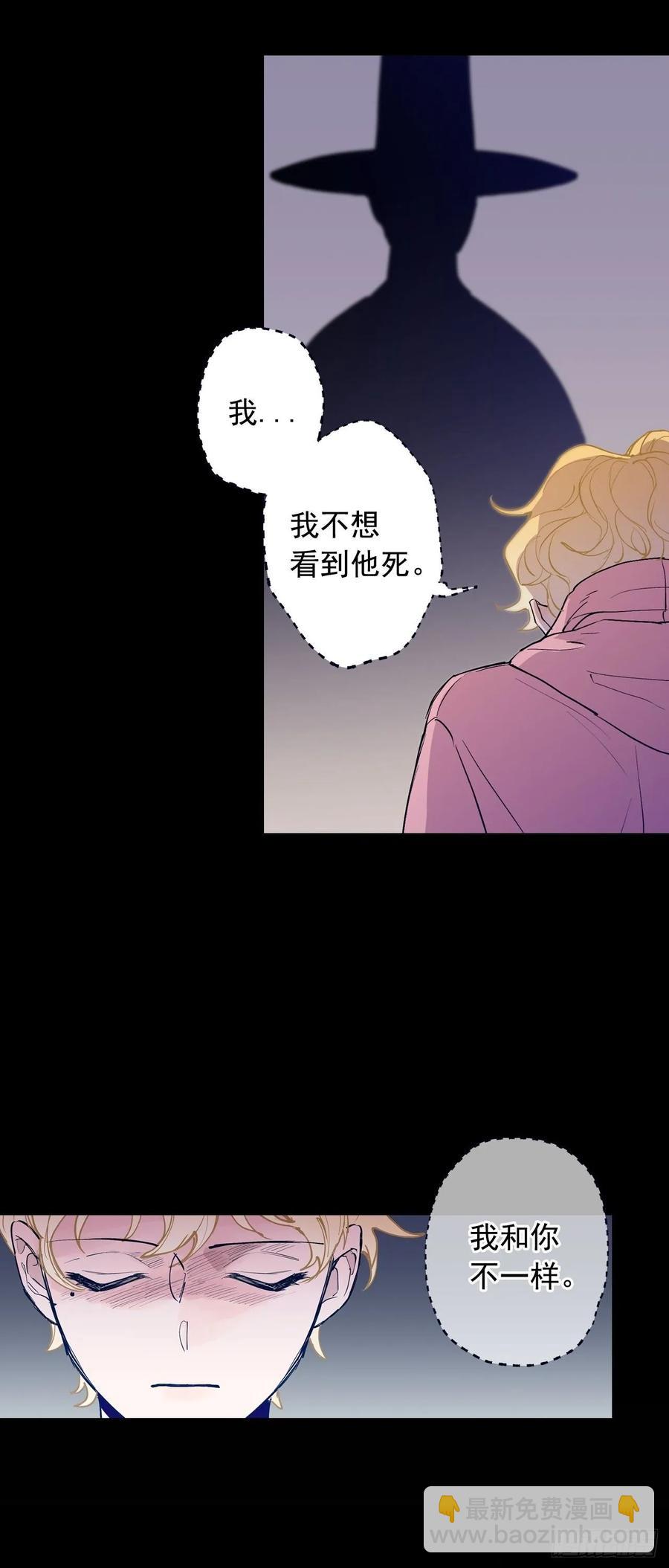 072-我想和你在一起-第135话