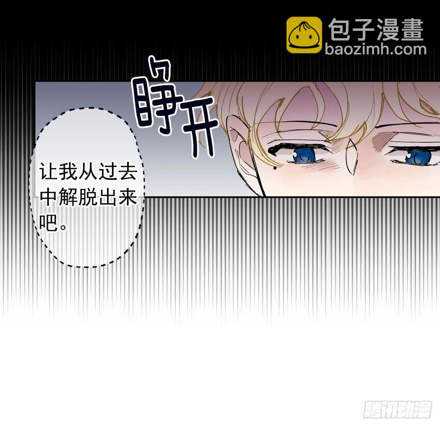 072-我想和你在一起-第135话
