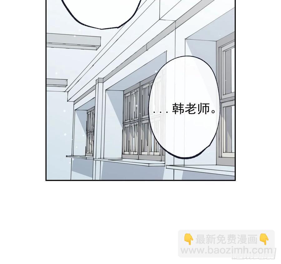 074-未来可期-第137话