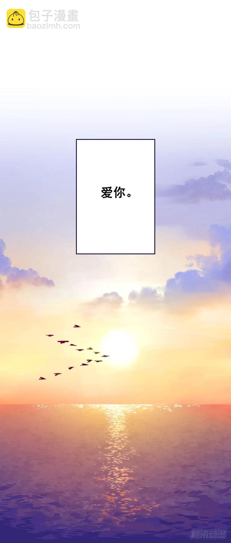 074-未来可期-第137话